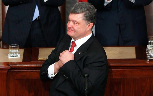 Президент Петр Порошенко.