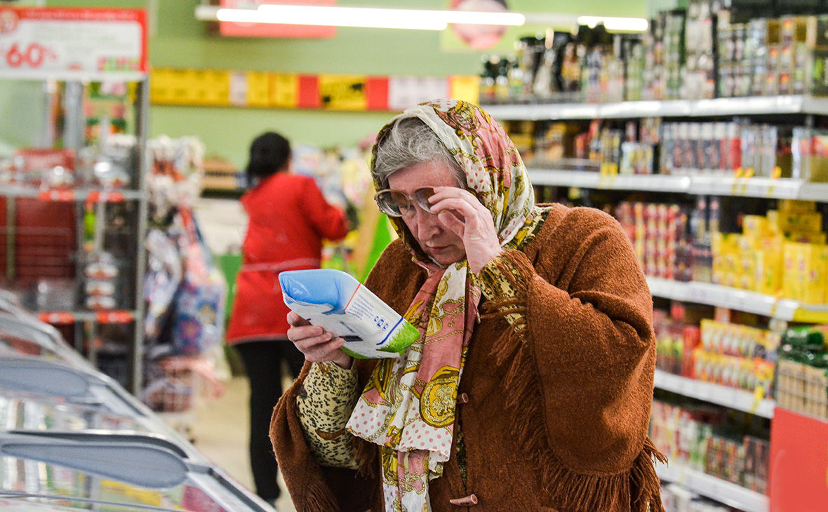 В Молдове продолжился рост цен: с начала года он составил 5,9%.