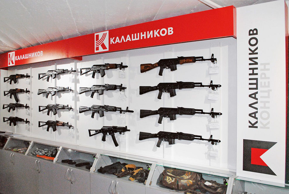 Объем производства концерна "Калашников" с начала 2022 года вырос в среднем на 15%.