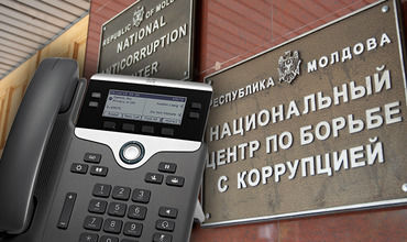 На антикоррупционную линию НЦБК поступило более 60 звонков.