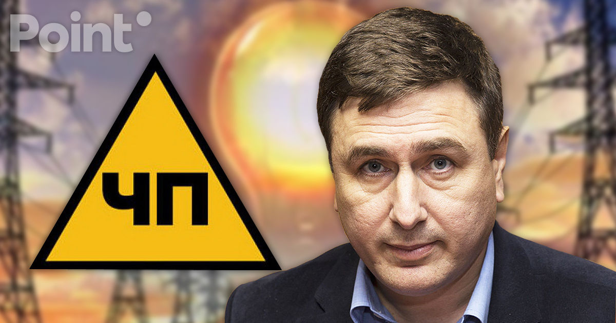 Вячеслав Ионицэ - о введении ЧП: Худшее решение, которое могло быть принято.
