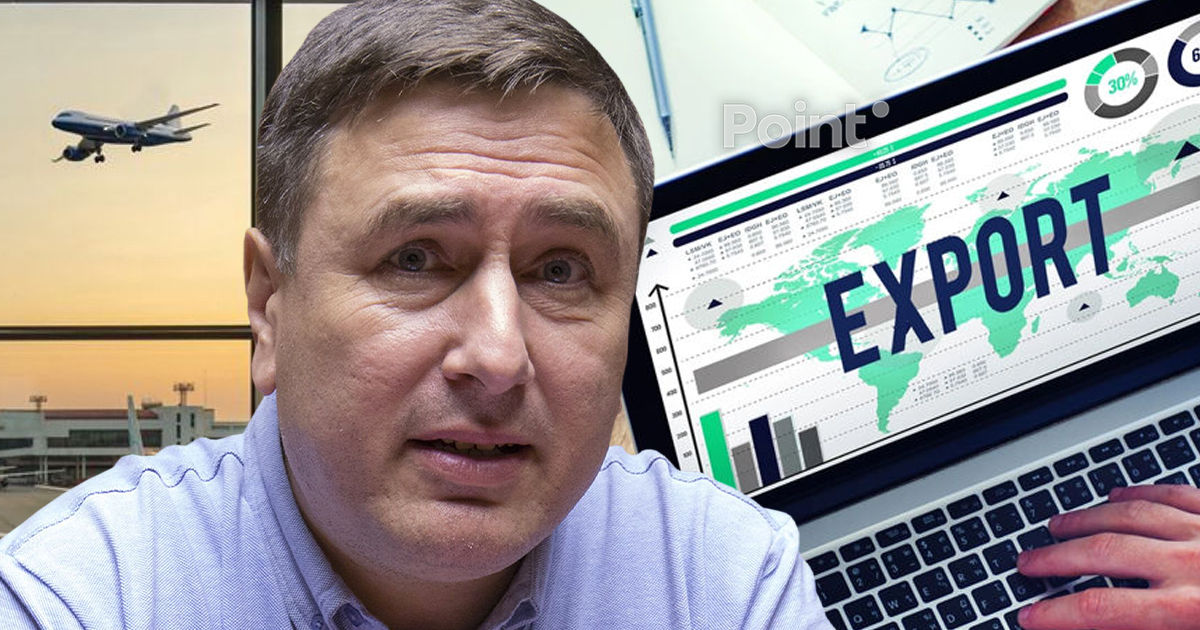 Ионицэ: Экспорт услуг Республики Молдова достиг 3,53 млрд долларов.