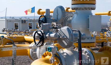 Когда будет рассмотрен иск «Газпрома», пока неизвестно.