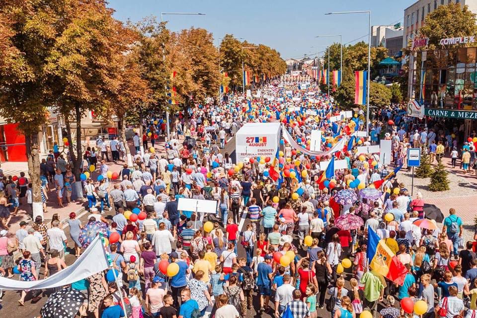 В Оргееве прошел марш патриотов Молдовы.