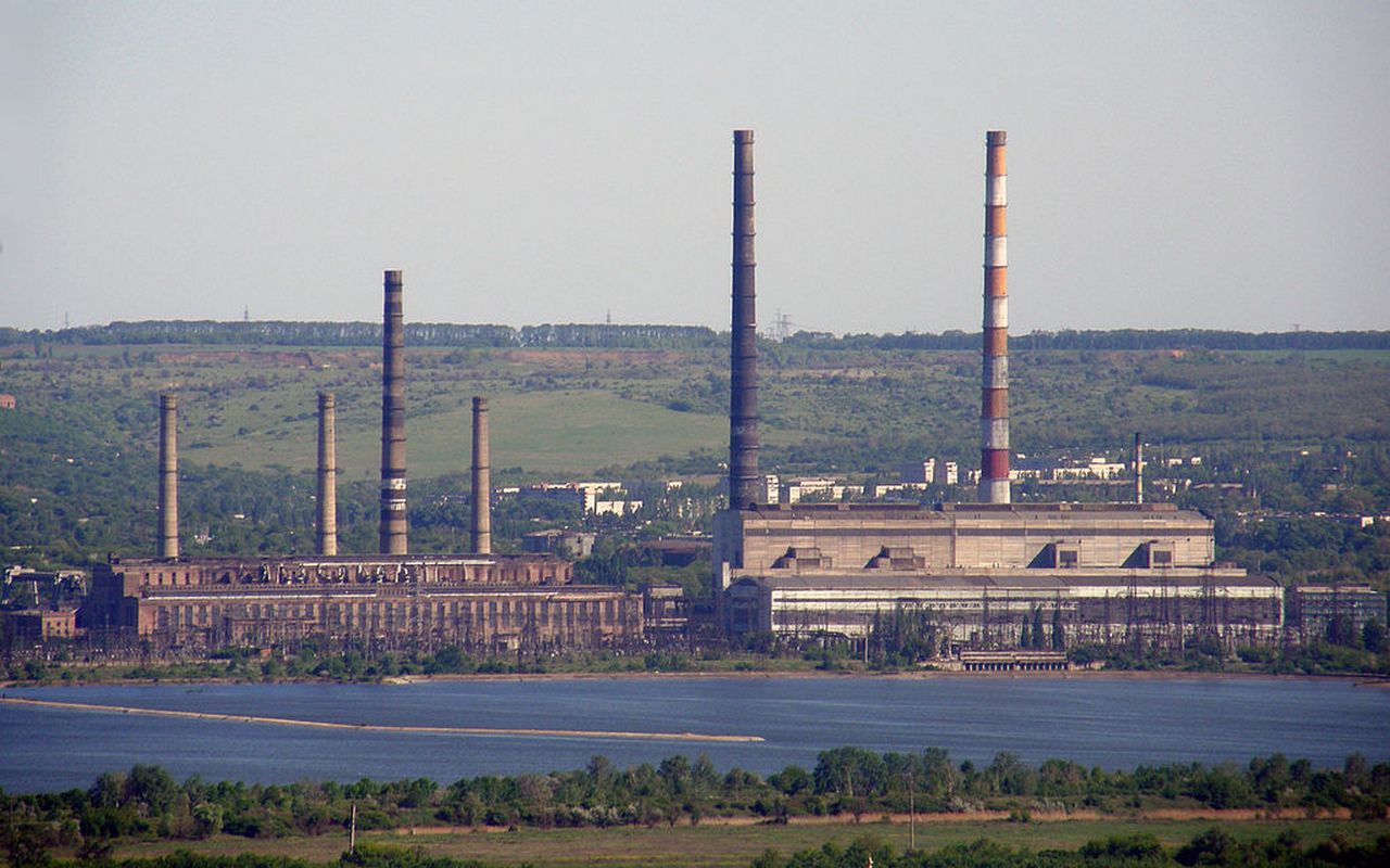 Славянская ТЭС.