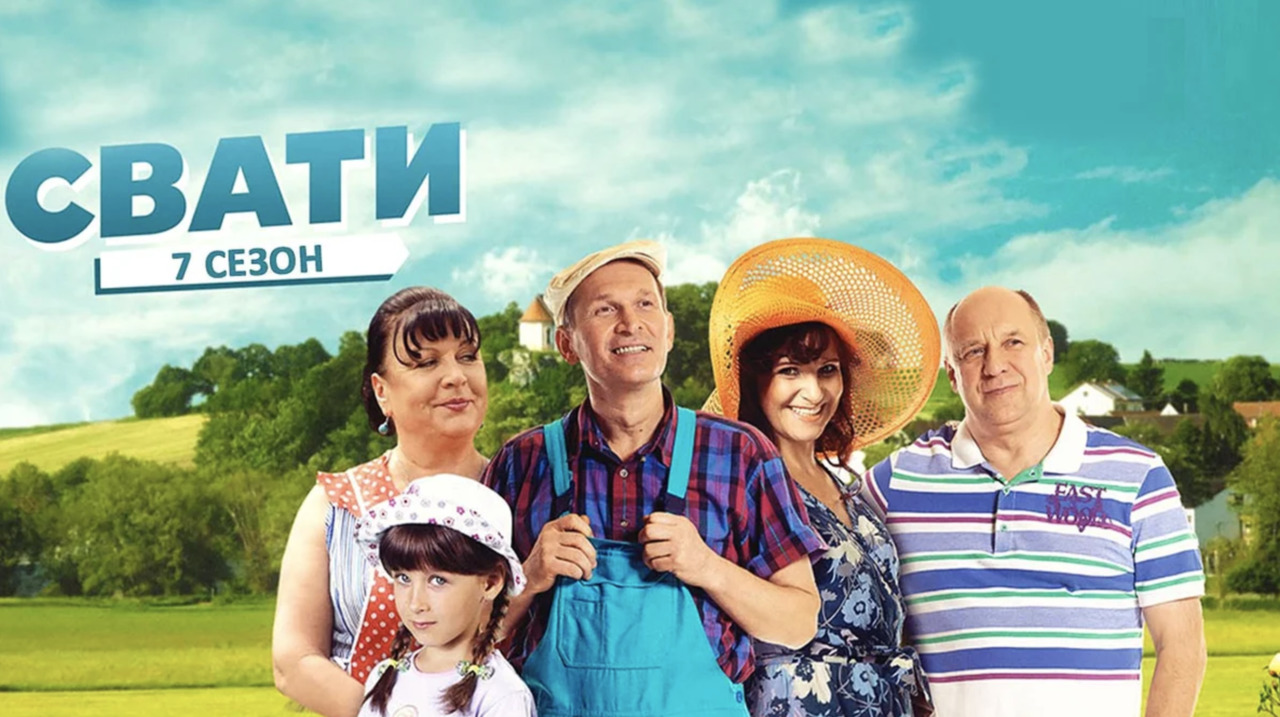 Что касается выхода картины на экраны, то это случится не раньше 2021 года. 