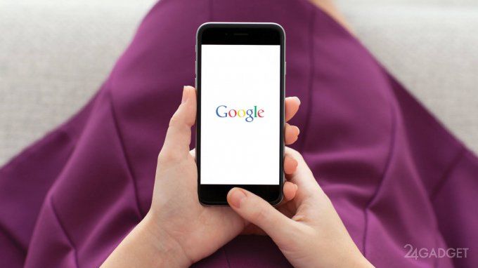 Google незаметно подслушивает вас через микрофон.