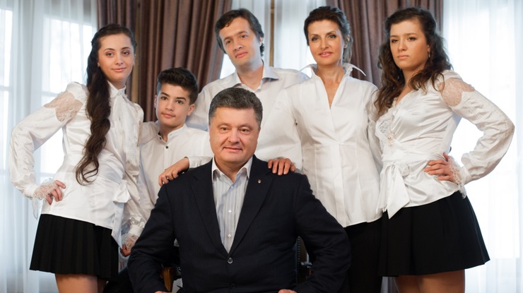 Семья Порошенко.