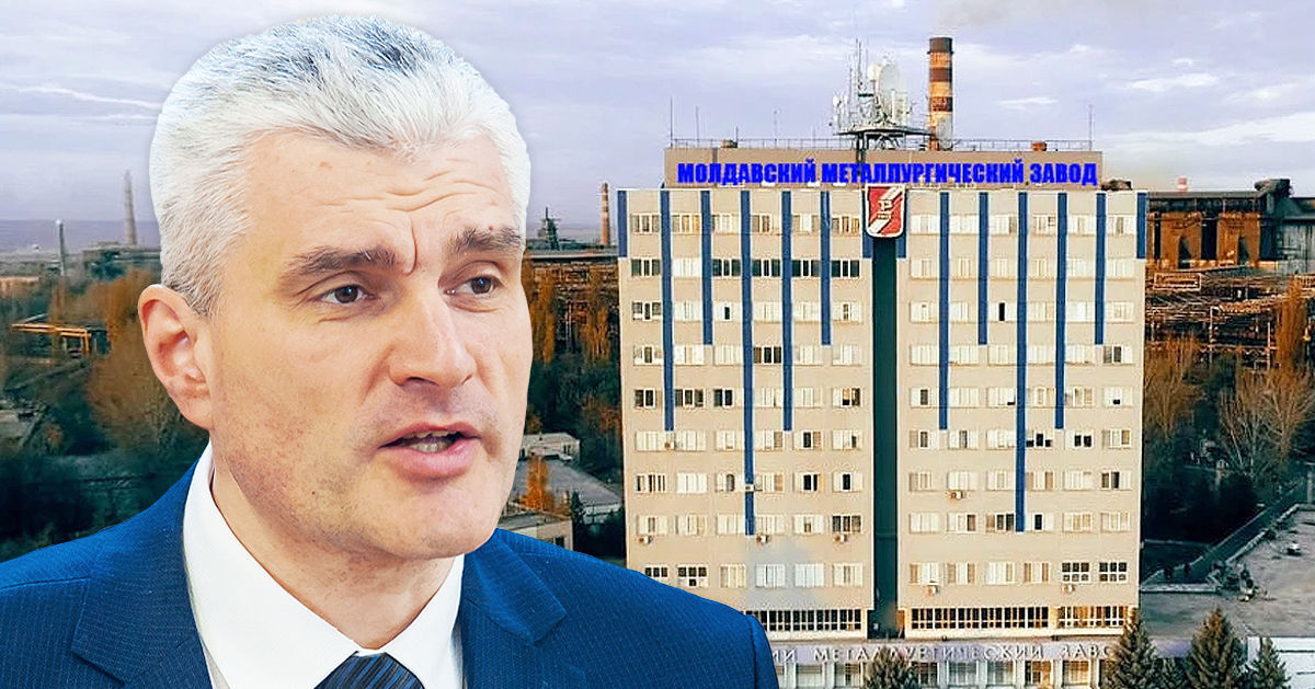 Слусарь о ММЗ: Уровень загрязнения воздуха превысил норму в 10 раз