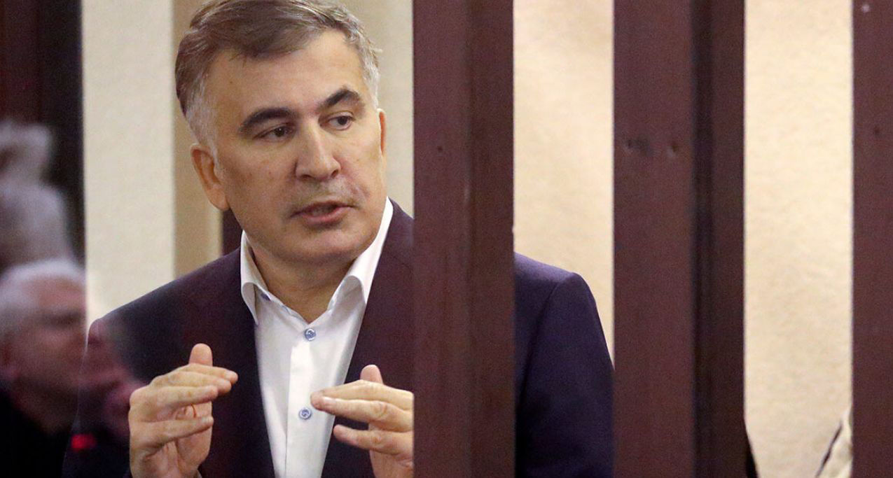Саакашвили закончил голодовку через несколько часов после ее объявления.