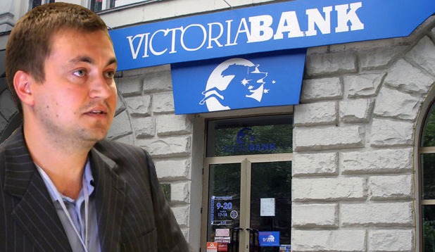 Документы подтверждают, что конечным выгодоприобретателем кредитов в Victoriabank был Плахотнюк.