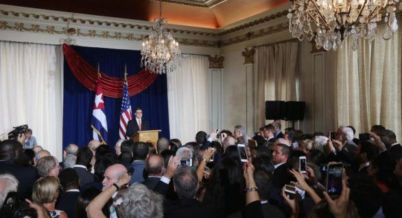 Diplomaţi americani, atacaţi cu o armă sonică secretă. Unii au surzit. Foto: b1.ro