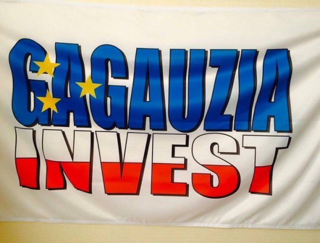 В Комрате пройдет международный форум Invest Gagauzia.