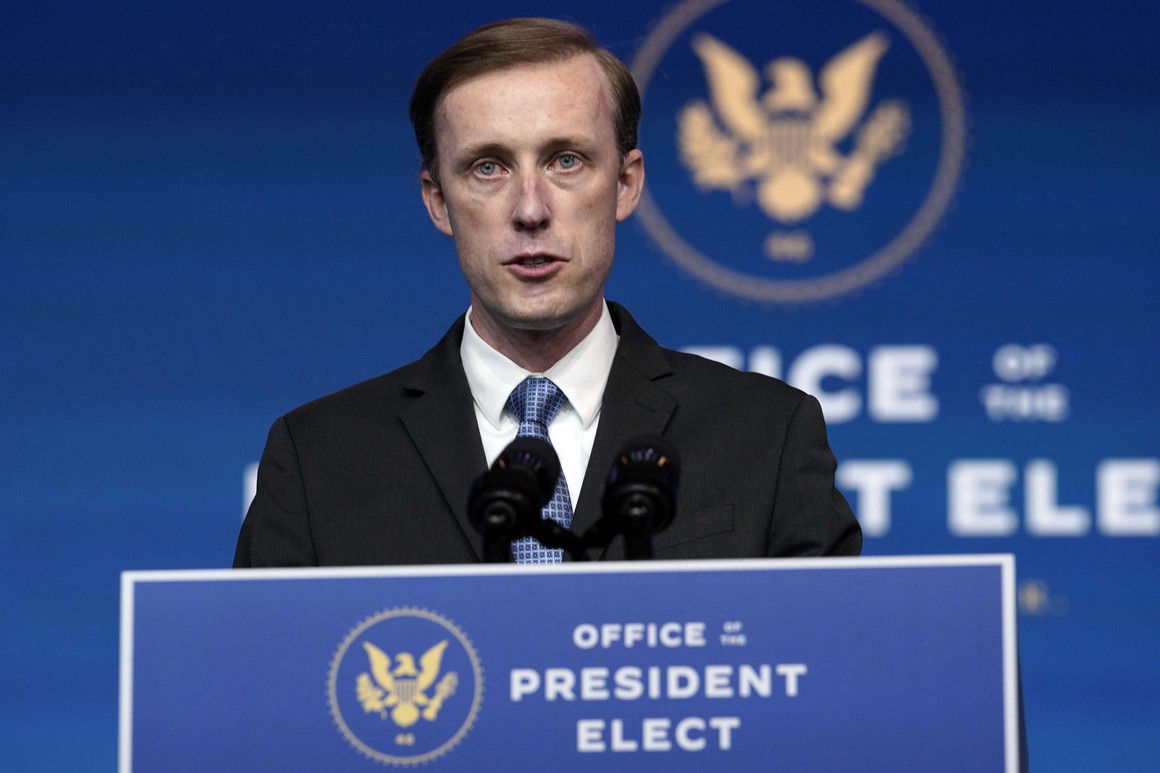 Советник президента США по вопросам нацбезопасности Джейк Салливан.