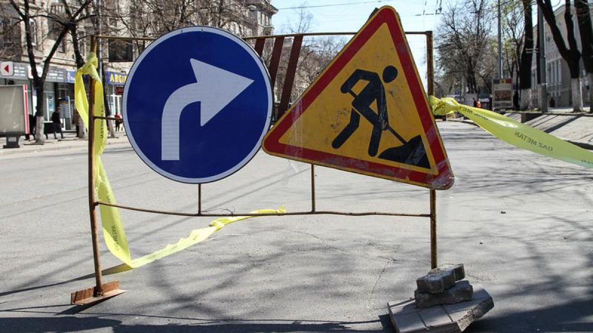 Участок улицы Митрополит Дософтей в столице будет закрыт для движения на два месяца.