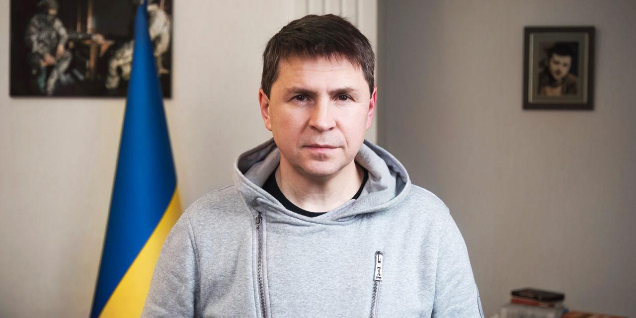 Подоляк о "слежке за дипломатами": Попытка РФ рассорить Кишинев и Киев.