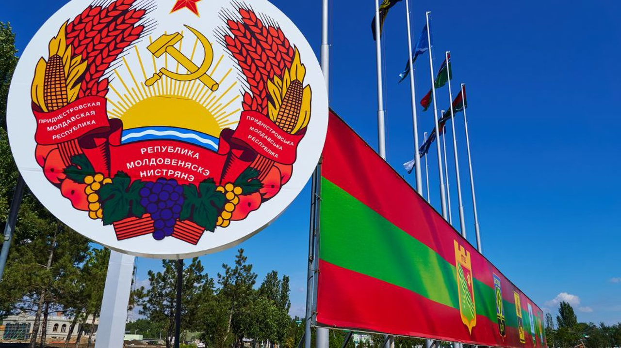 Приднестровье продлило режим ЧП в экономике.