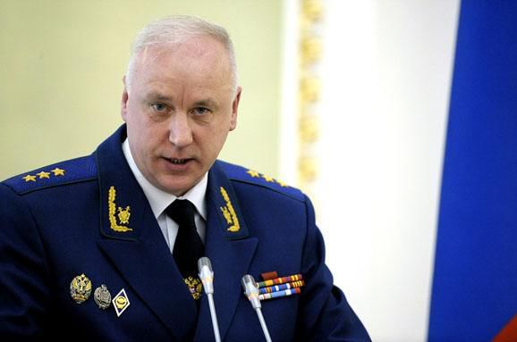 Se remarcă faptul că Bastrîkin îşi datorează cariera de la Sankt Petersburg bandei criminale conduse de interlopul Ghenadi Petrov,