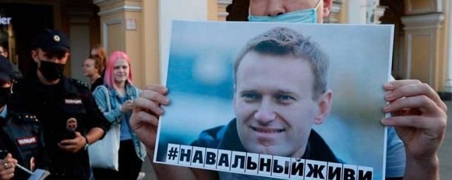 Заявление по Навальному подписали только 56 из 193 стран-членов ОЗХО. Фото: runews24.ru.