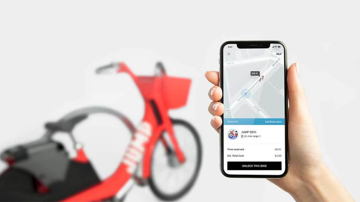 Uber решила заняться прокатом электровелосипедов