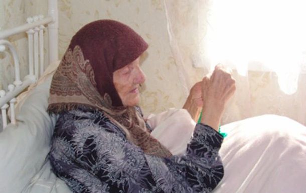 Умерла одна из старейших женщин на Земле.