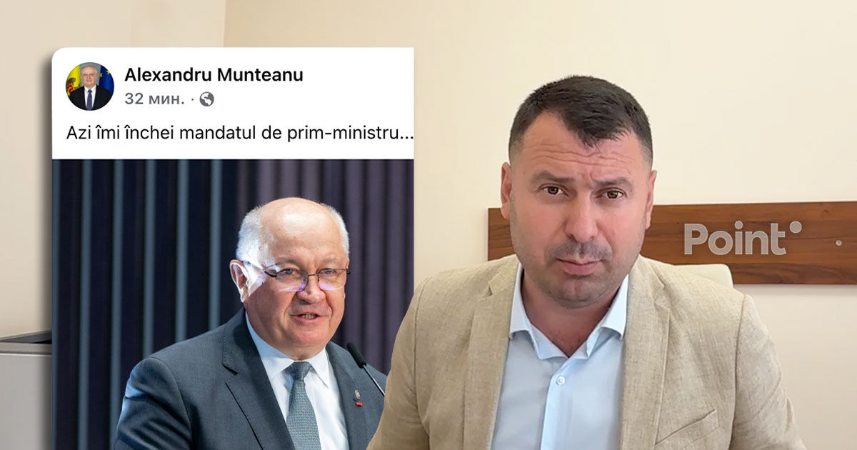 Костюк: Нам не нужен «импортный премьер», нужен лидер с мандатом от народа.