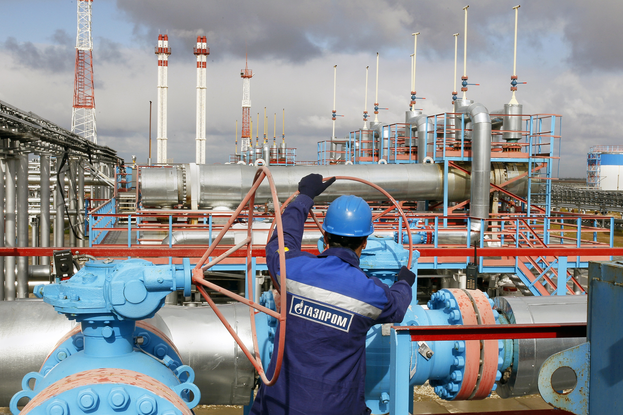 Общие закупки газа Украиной уменьшились на 8,4 млрд кубометров. Фото: zn.ua