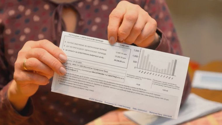 Unele categorii de beneficiari de compensații nu se pot înregistra online.