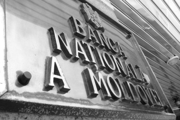 Opinia dealerilor: Când va începe BNM să cumpere valută