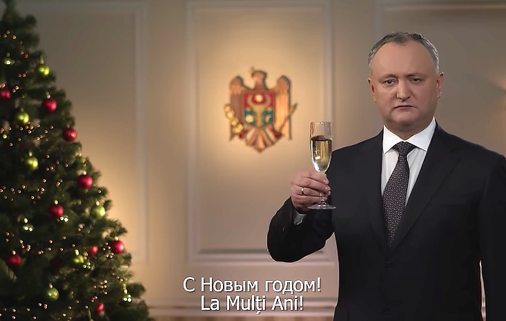 Президент Молдовы Игорь Додон и его супруга.