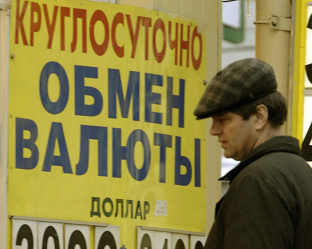 В ПРБ готовы к повышенному спросу, в обменники только сегодня направили миллион долларов – значительно больше, чем нужно населению.