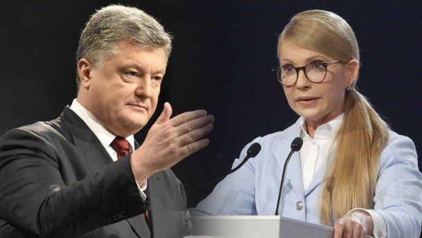 Тимошенко: «Мафия Порошенко» поднимет цены на газ на 43%