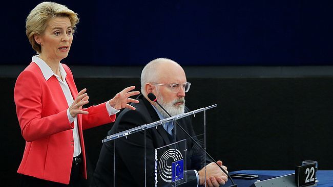 Утверждение новой Еврокомиссии полностью завершилось.