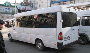 Решение вступит в силу с 6 сентября. Фото: tv7.md.