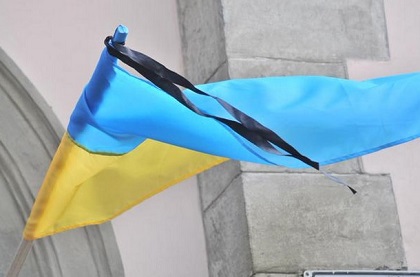 На всей территории Украины в 12:00 (13:00 по московскому времени) память погибших почтут минутой молчания.