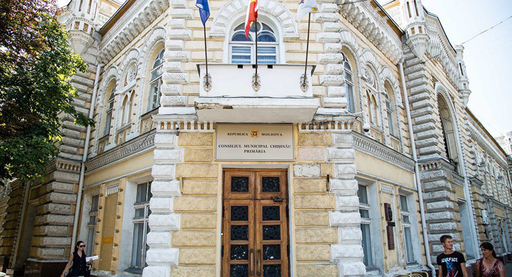 Мандат нового градоначальника не будет полноценным, а продлится  два года. Фото: sputnik.md