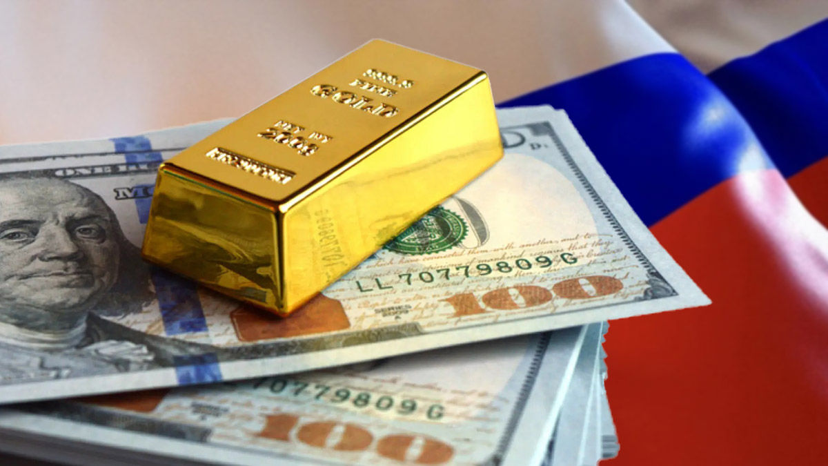 Международные резервы РФ за неделю снизились на 1 миллиард долларов.