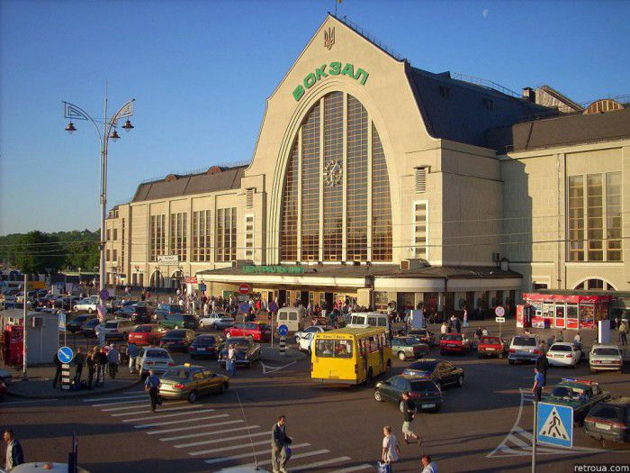 Un moldovean a alertat cu bombă Gara din Kiev. Ce riscă făptașul