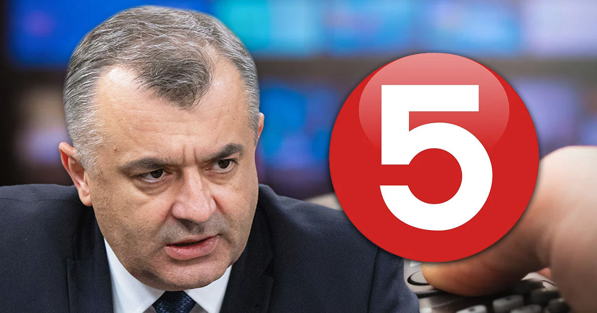 Кику о закрытии Canal 5: Их журналистка задала неудобные вопросы Санду. Коллаж: Point.md