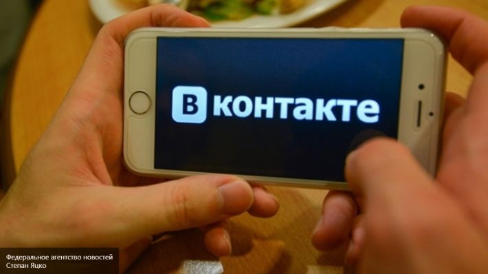 Во «ВКонтакте» появился автозапуск видео.