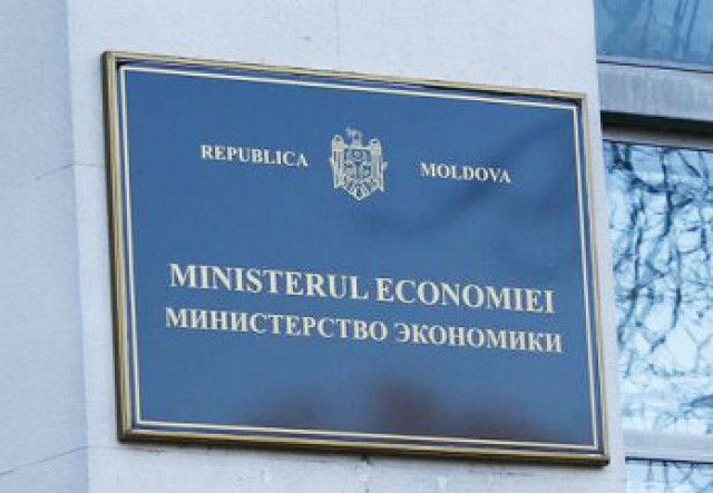 Минэкономики озвучило прогнозы на ближайшие 4 года.