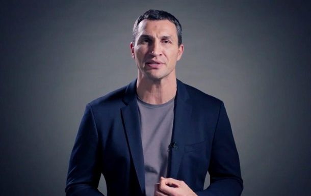 Украинский экс-чемпион мира Владимир Кличко преподает в университете Санкт-Галлена в Швейцарии. 