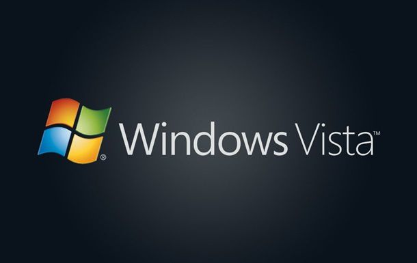 Microsoft прекратила поддержку Windows Vista.