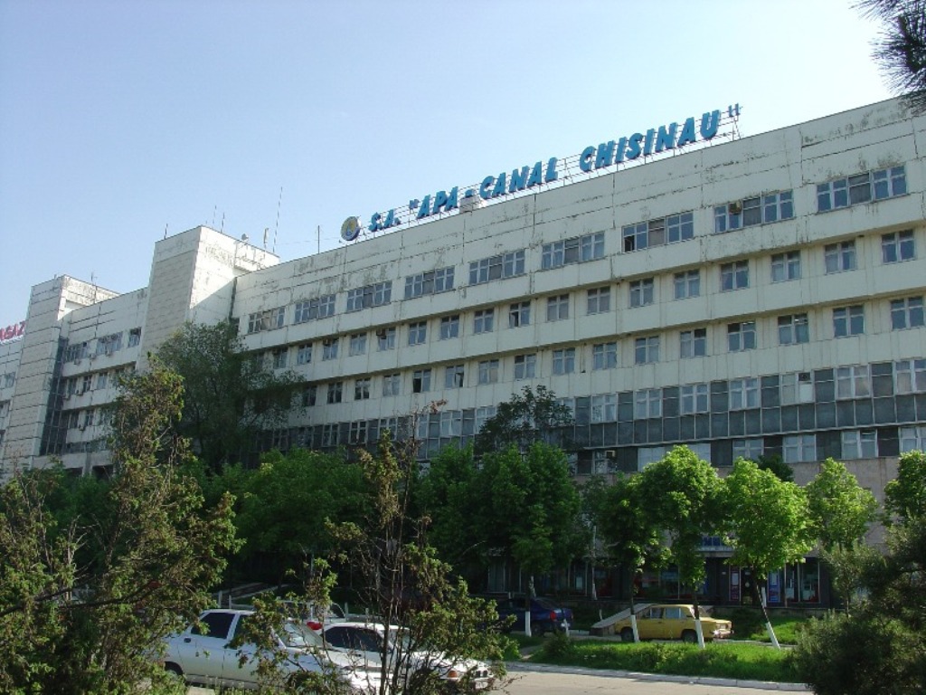 Целью курсов является рост профессионального уровня рабочих для повышения производительности труда. Фото: acc.md