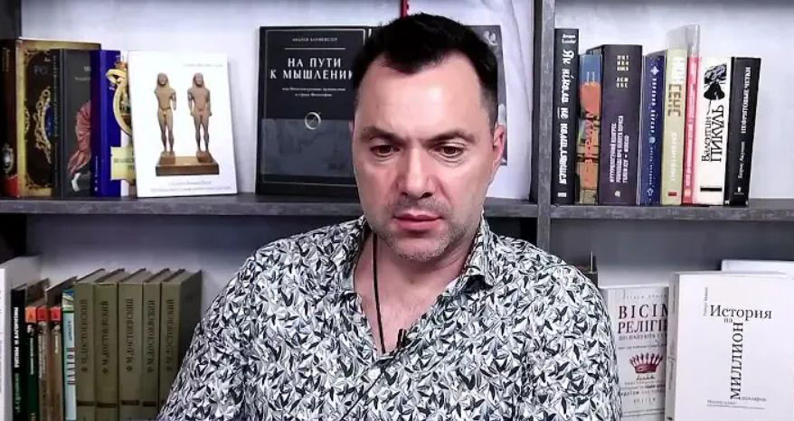 Арестович рассказал о том, каких ударов ждать от России 24 августа.