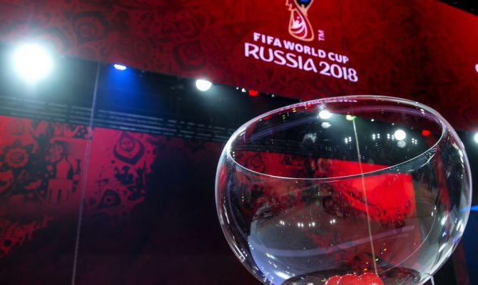 Чемпионат мира пройдет с 14 июня по 15 июля 2018 года в 11 городах России.