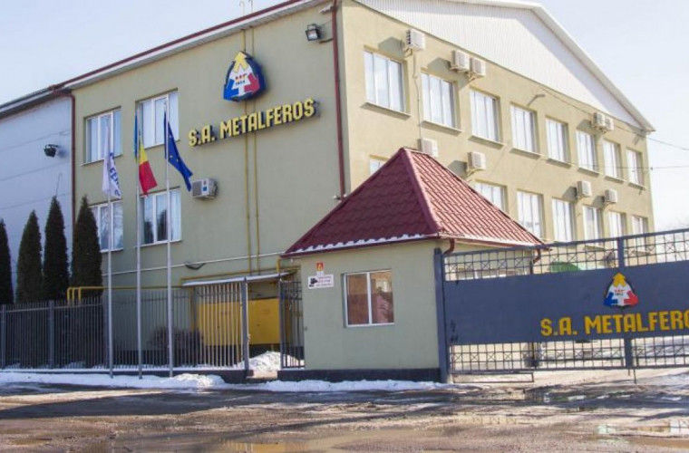 Директор Государственного предприятия Metalferos Алексей Цимбровский подал в отставку.