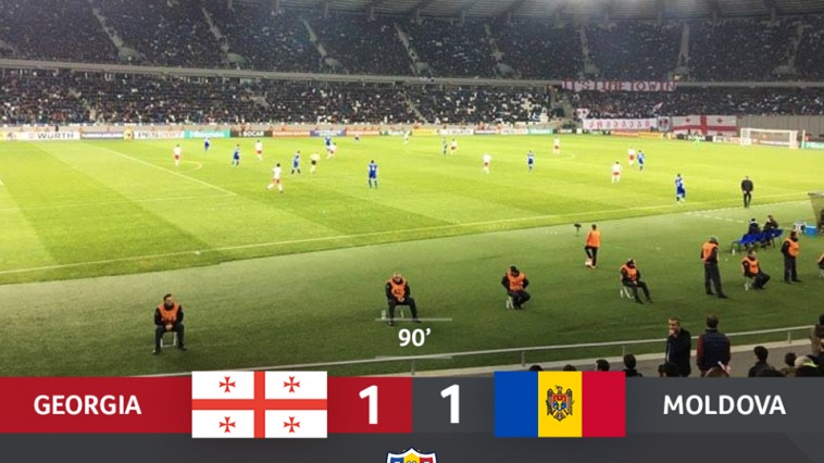 Naționala de fotbal a Moldovei a obținut primul punct în preliminariile Campionatului Mondial 2018 din Rusia. Foto: fmf.md