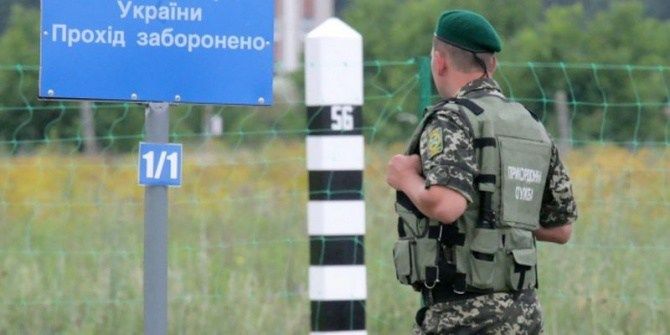 Задержанный передан молдавским пограничникам для выяснения обстоятельств.