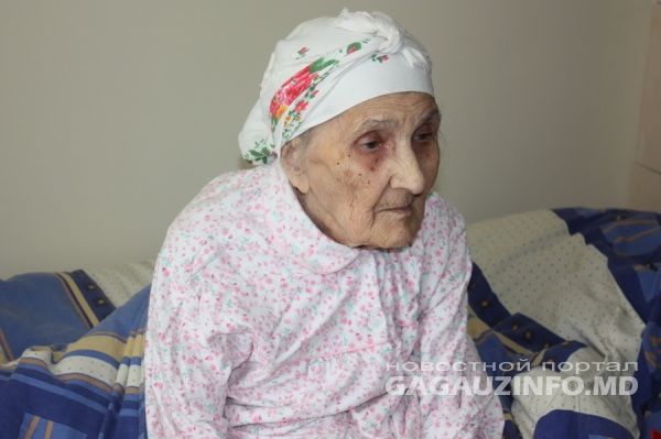 В пятницу, 14 апреля, долгожительнице села Конгаз Пелагее Икизли исполнилось 95 лет.
